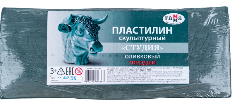 

Скульптурный пластилин Гамма Студия твердый Оливковый 1000 г (2.80.Е100.003)