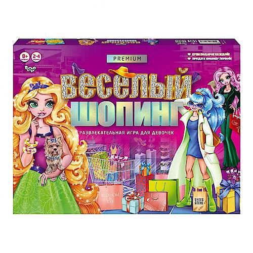 

НАСТОЛЬНАЯ ИГРА "ВЕСЕЛЫЙ ШОППИНГ PREMIUM" РУССКИЙ (G-VS-01-01) DANKO TOYS (G-VS-01-01)