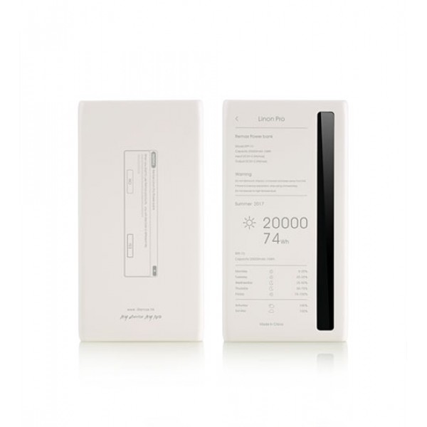 

Универсальная мобильная батарея Remax RPP-73 Linon Pro 20000mAh белая