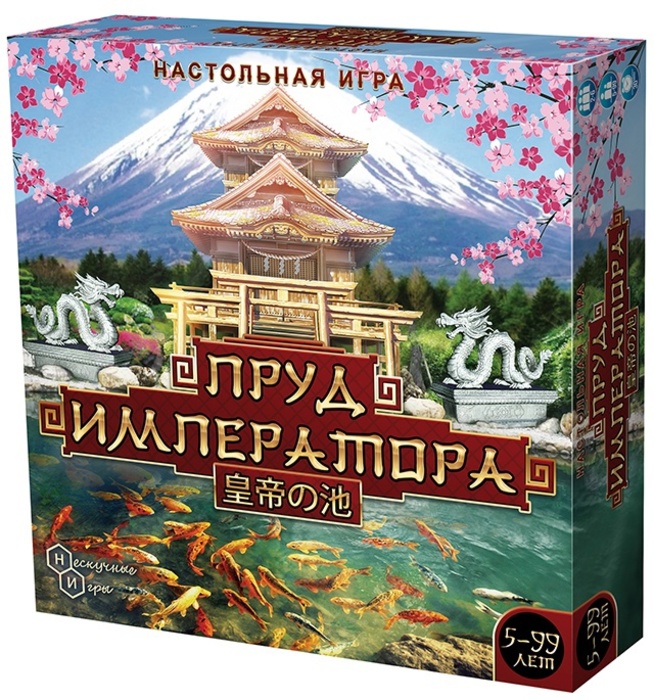 

Настольная игра Нескучные игры Пруд императора
