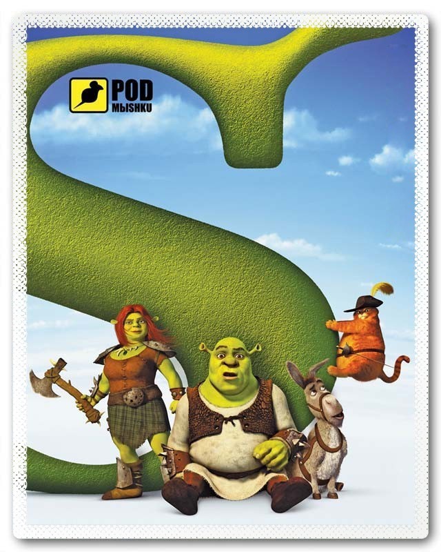

Коврик для мыши Podmyshku Шрек