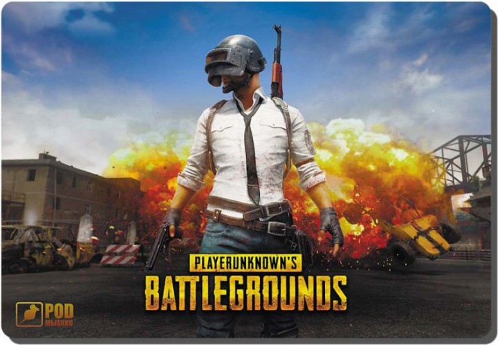 

Игровая поверхность Podmyshku Battlegrounds М
