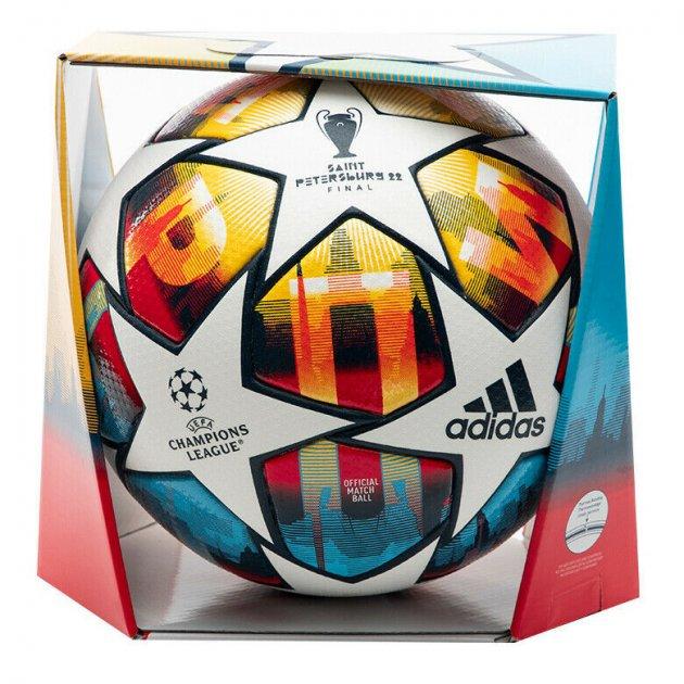 

Мяч футбольный официальный Adidas UCL Pro St. Petersburg Ball H57815