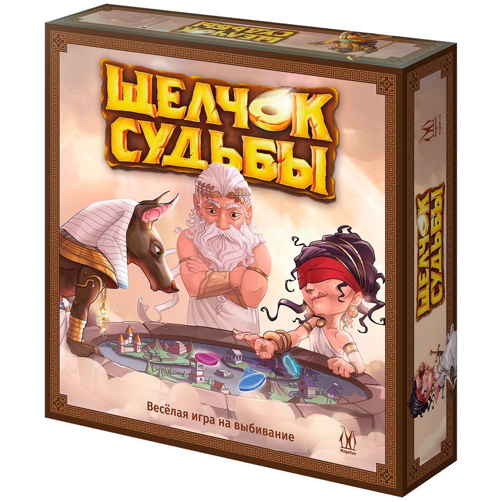 

Настольная игра Magellan Щелчок судьбы (MAG119822) (4660006615880)