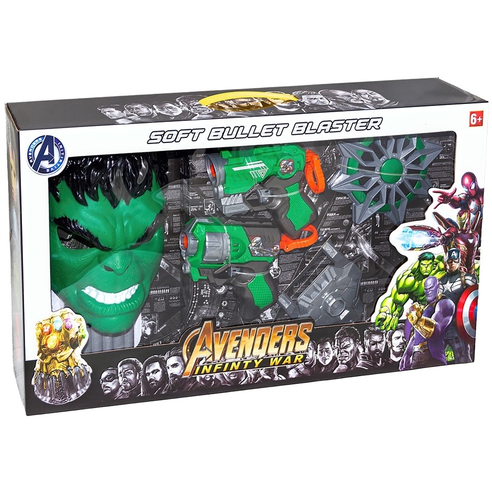 

Игровой набор "Avengers" - Халк (Hulk) SB458