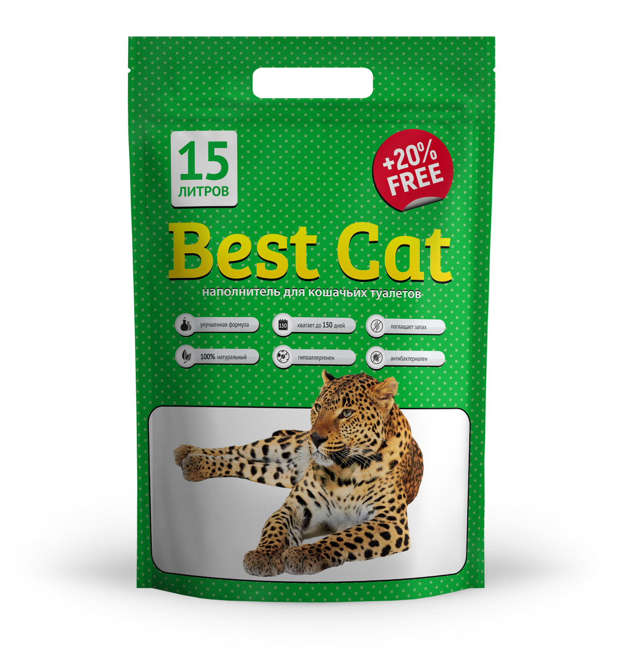 

Наполнитель для кошачьего туалета Best Cat Green apple Силикагелевый впитывающий 15 л