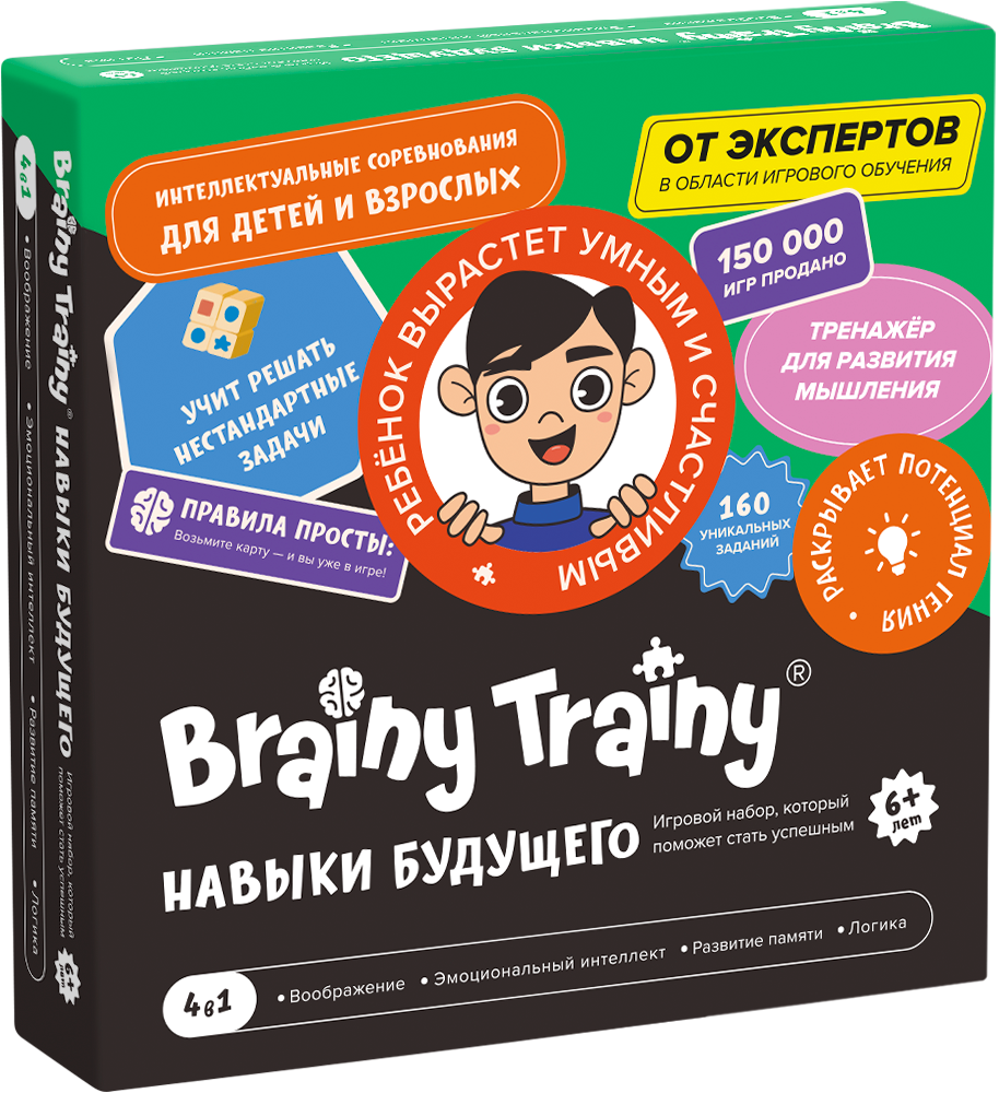

Настольная игра Банда умников Brainy Trainy Навыки будущего