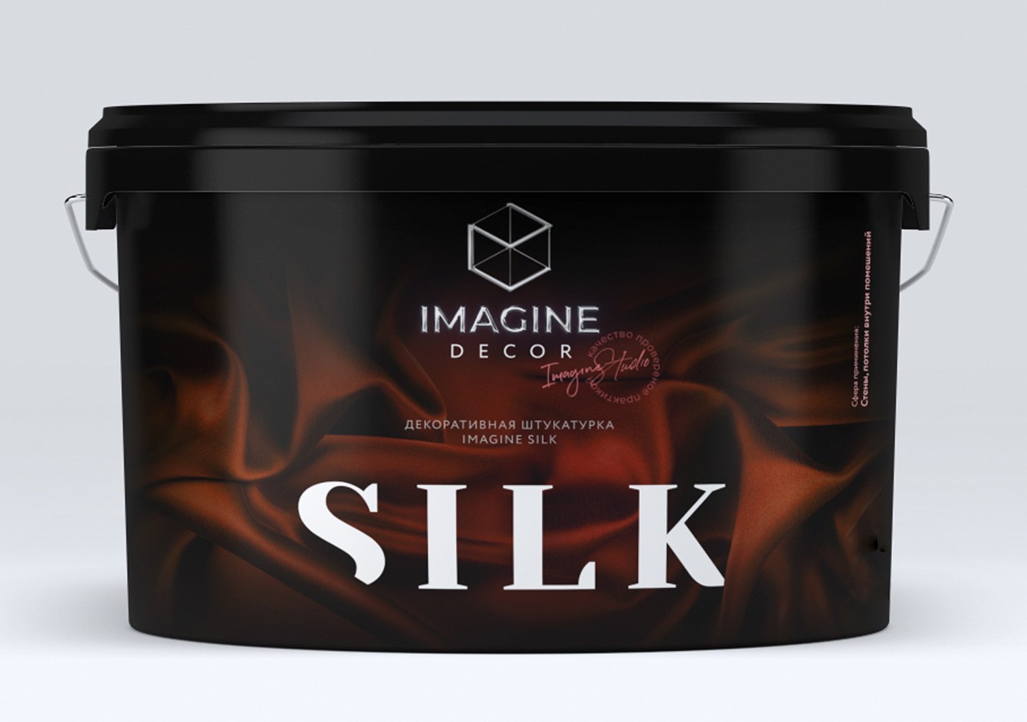 

Перламутровая штукатурка Imagine Decor "Silk" мокрый шелк 5 л