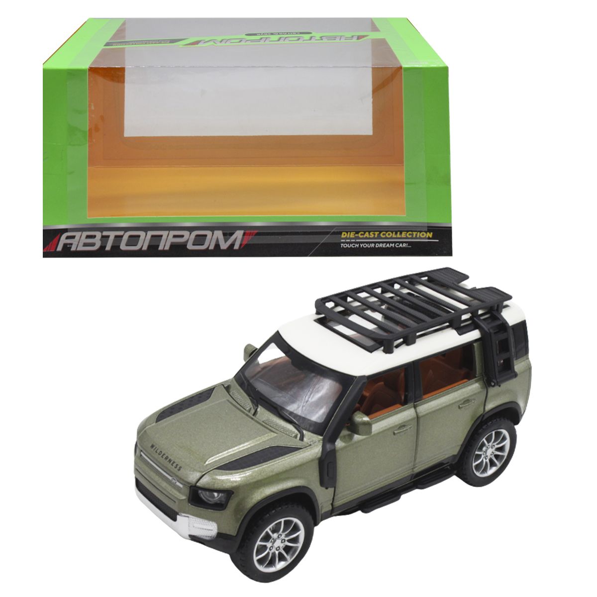 

Машина АВТОПРОМ Range Rover зеленый Автопром (68273) (180318)