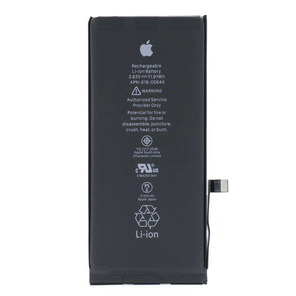 

Аккумулятор 616-00644 для Apple iPhone 11 3110мAh