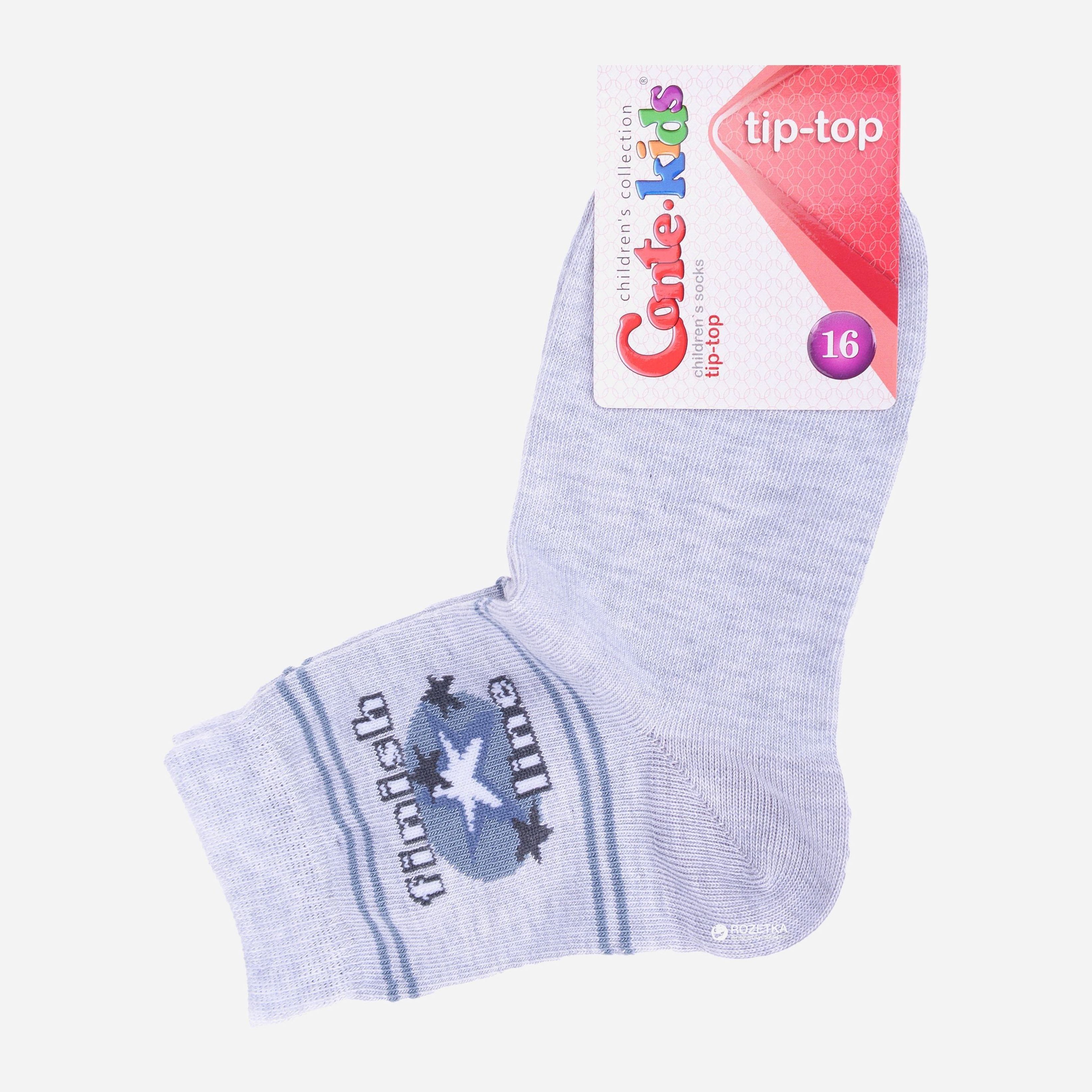 

Носки Conte Kids Tip-Top 5С-11СП-180  р Светло-серые, Носки Conte Kids Tip-Top 5С-11СП-180 16 р Светло-серые