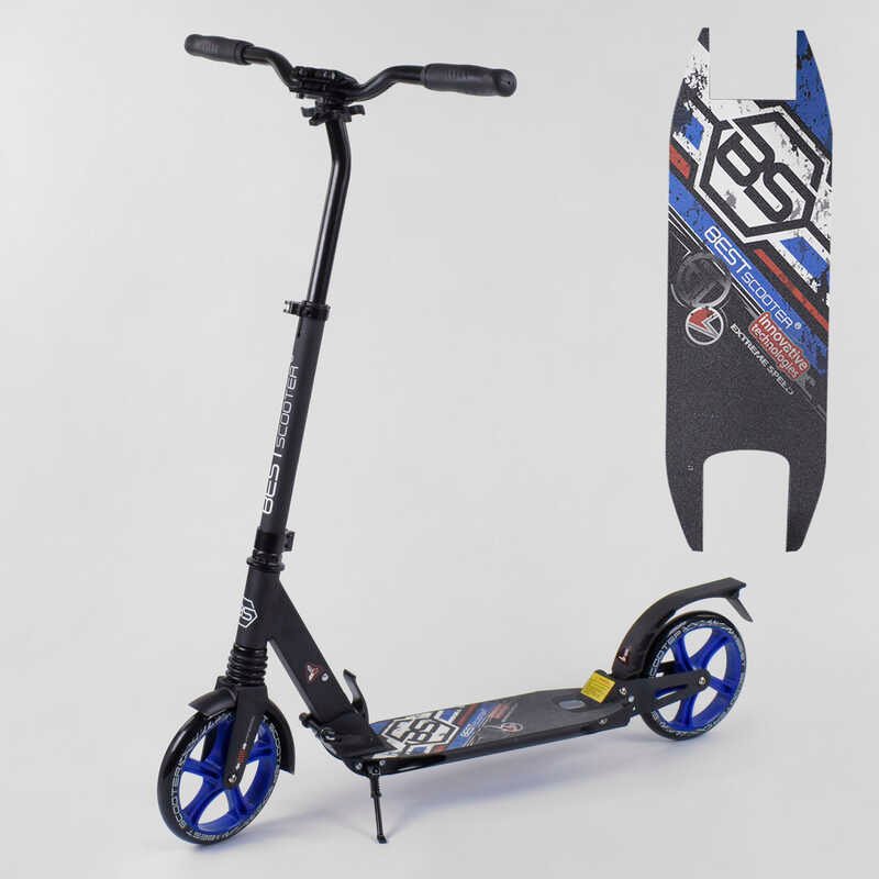 

Детский двухколесный самокат алюминиевый 73193 Best Scooter, d колес - 20см, колеса PU, 2 аммортизатора