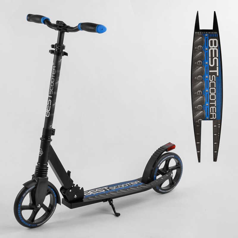 

Детский двухколесный самокат алюминиевый Best Scooter 94123 тормоз со светом, колеса PU, диаметр колес - 200мм, 1 амортизатор передний, зажим руля