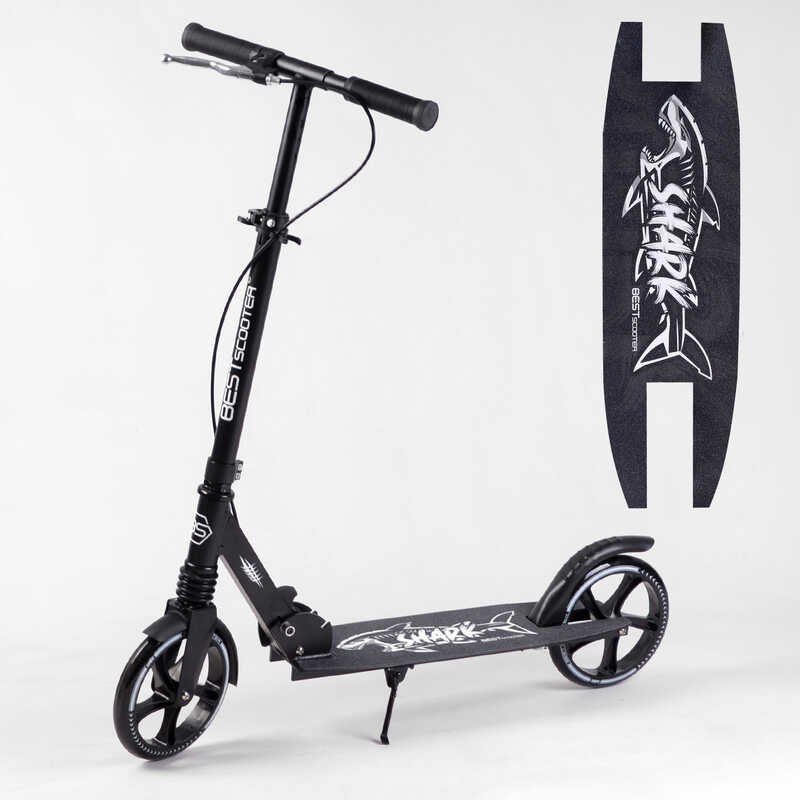 

Детский самокат двухколесный от 5 лет Best Scooter 16874 SHARK, с ручным тормозом, зажим руля, колеса PU - 20 см, 1 амортизатор