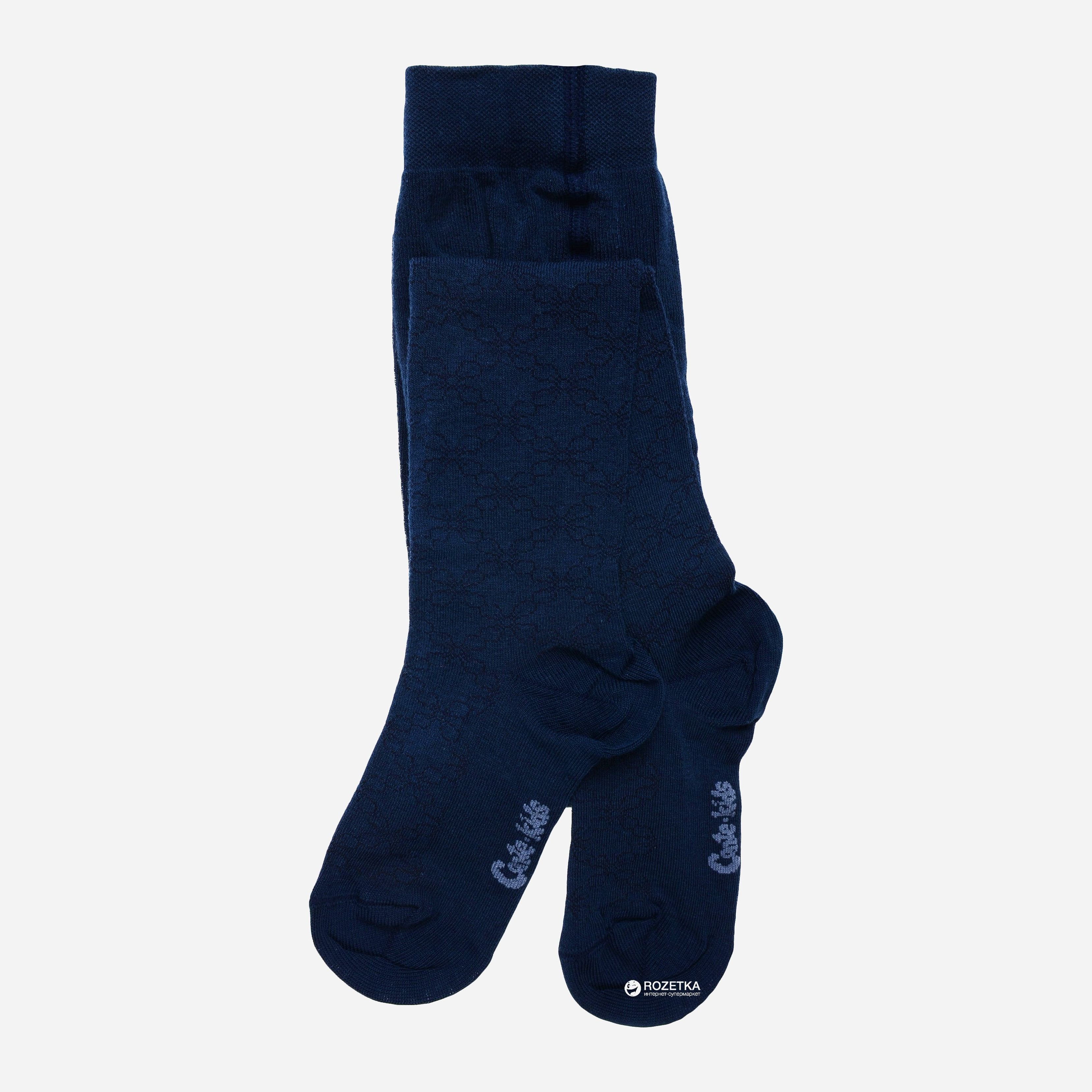 

Колготки Conte Kids Class 7С-31СП-191 104-110 см Синие