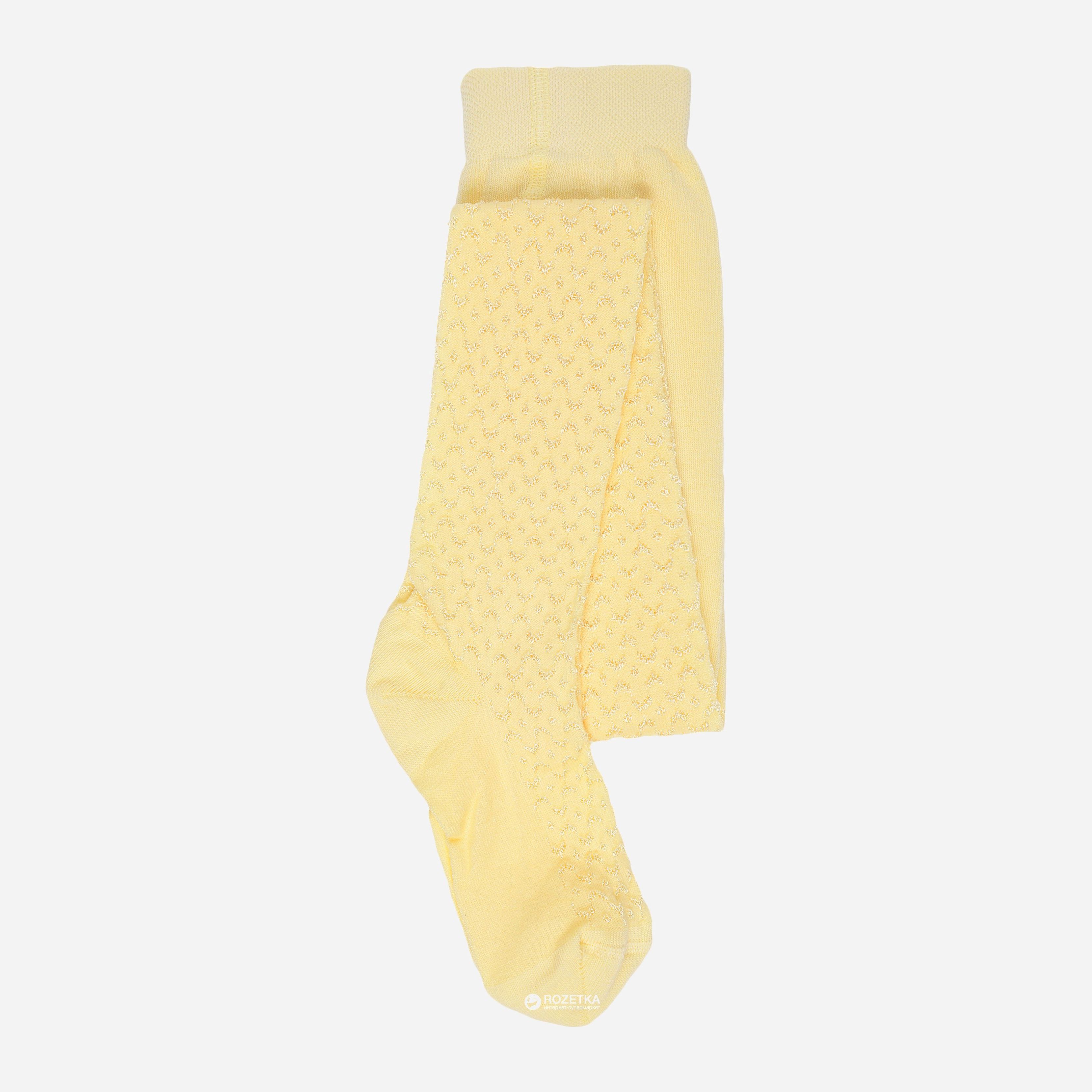

Колготки Conte Kids Bravo 14C-123CП-371 104-110 см Кремовые