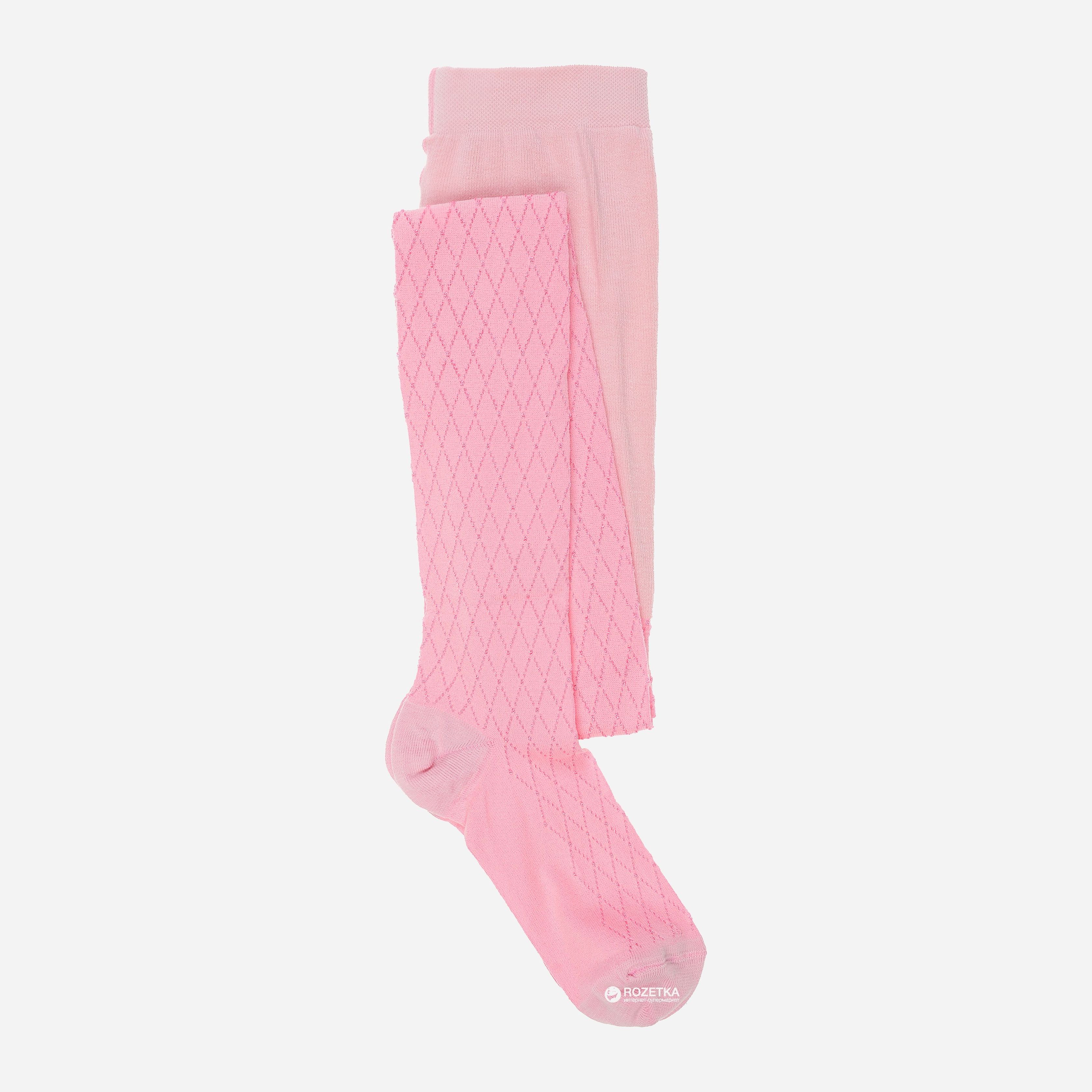 

Колготки Conte Kids Bravo 14C-123CП-377 150-152 см Светло-розовые