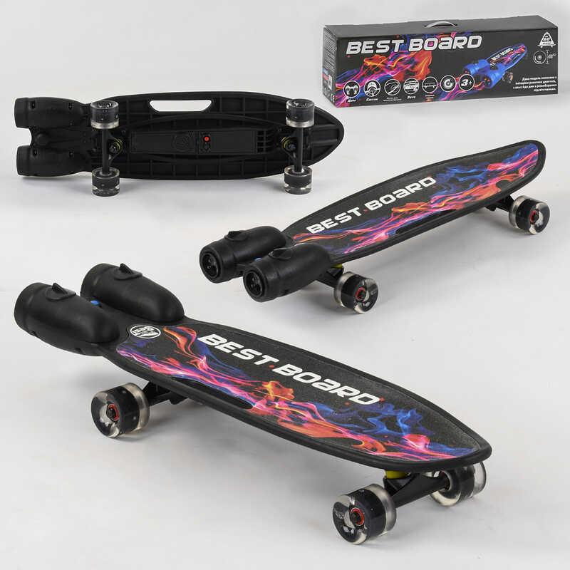 

Скейтборд S-00501 Best Board с музыкой и дымом, USB зарядка, аккумуляторные батарейки, колеса PU со светом, Чёрный