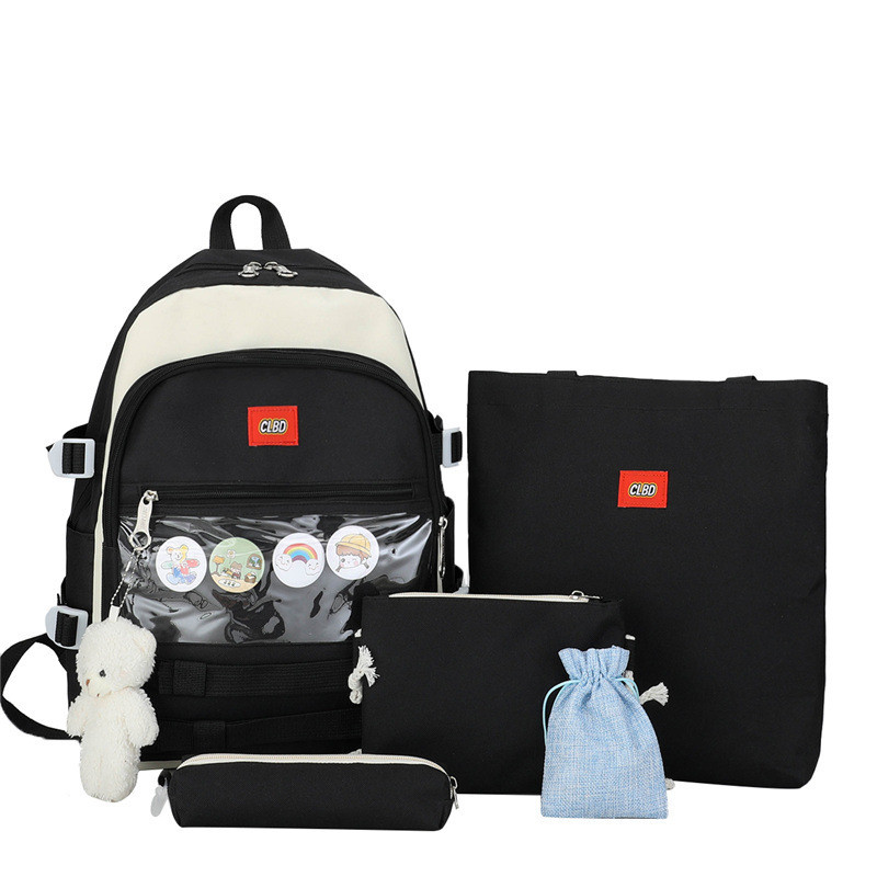 

Рюкзак женский + сумки + пенал Комплект CLBDBAG Черный с бежевым (290G)