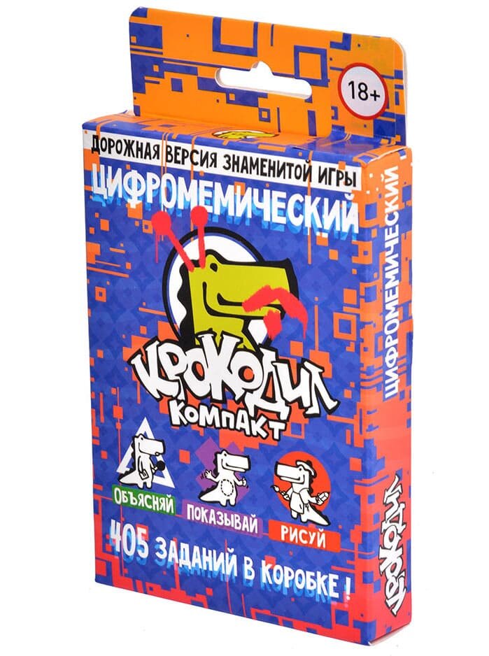

Настольная игра Магеллан Крокодил ЦифроМемический