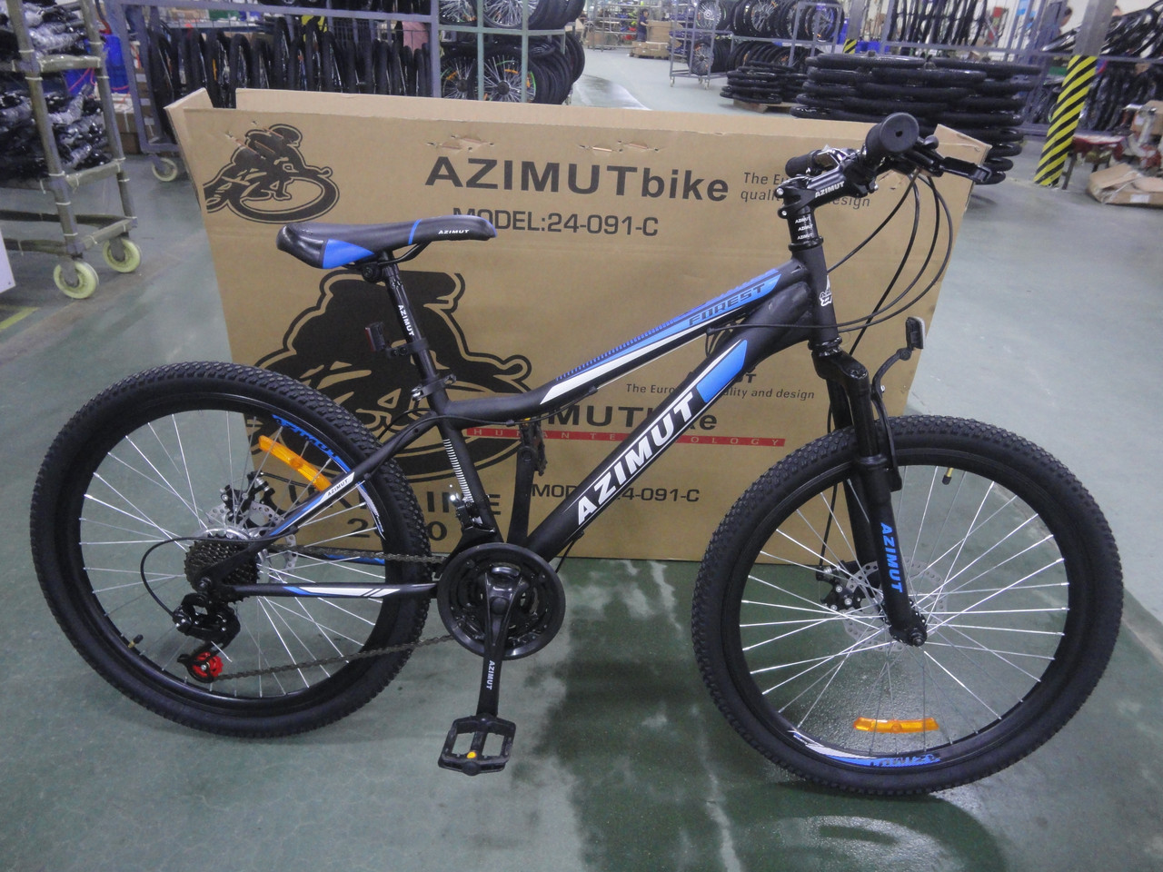 

Велосипед Azimut Forest 26" GD рама 13 Черно-синий