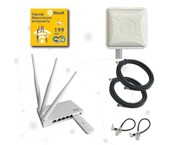 

​Готовий комплект 4G интернет в селе "Internet WiFi Lifecell"