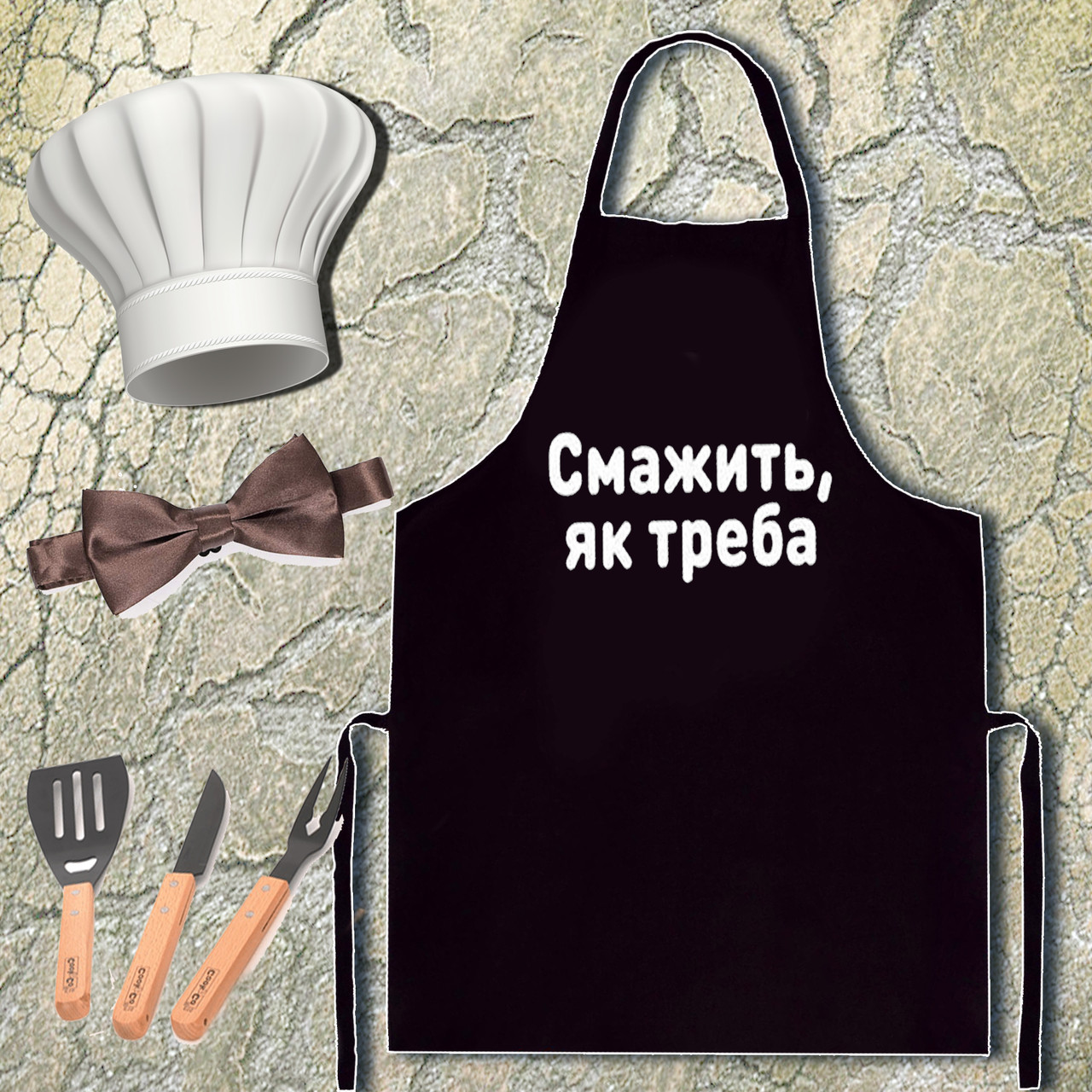 

Фартук с принтом "Смажить, як треба"