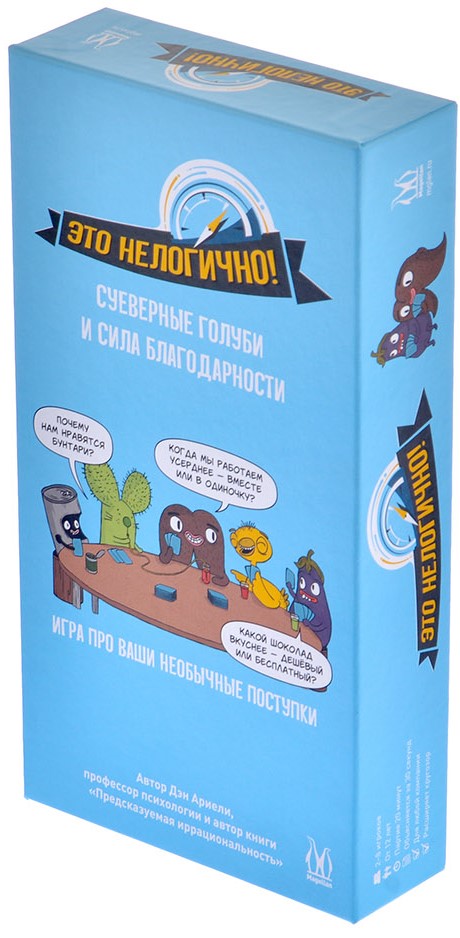 

Настольная игра Магеллан Это нелогично! (MAG119874)