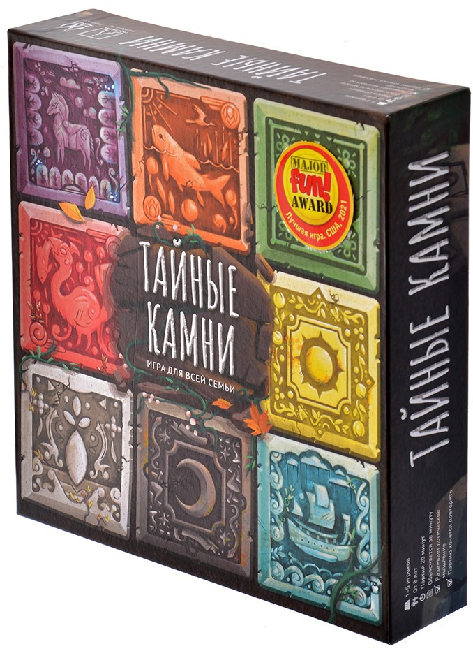 

Настольная игра Магеллан Тайные камни (Shifting Stones) (MAG119868)