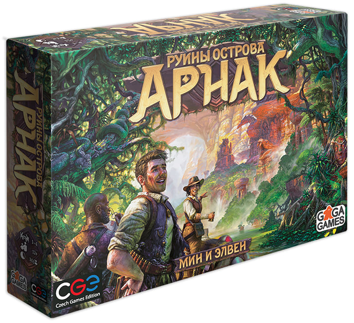 

Настольная игра GaGa Games Руины острова Арнак (Lost Ruins of Arnak) (GG236)
