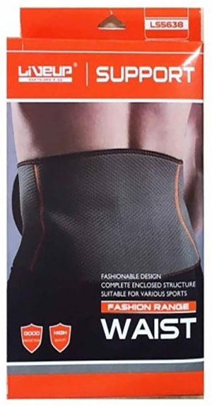 

Фіксатор попереку LiveUp waist support uni зелений