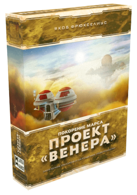 

Настольная игра Lavka Games Покорение Марса: Проект Венера (ТМ03)