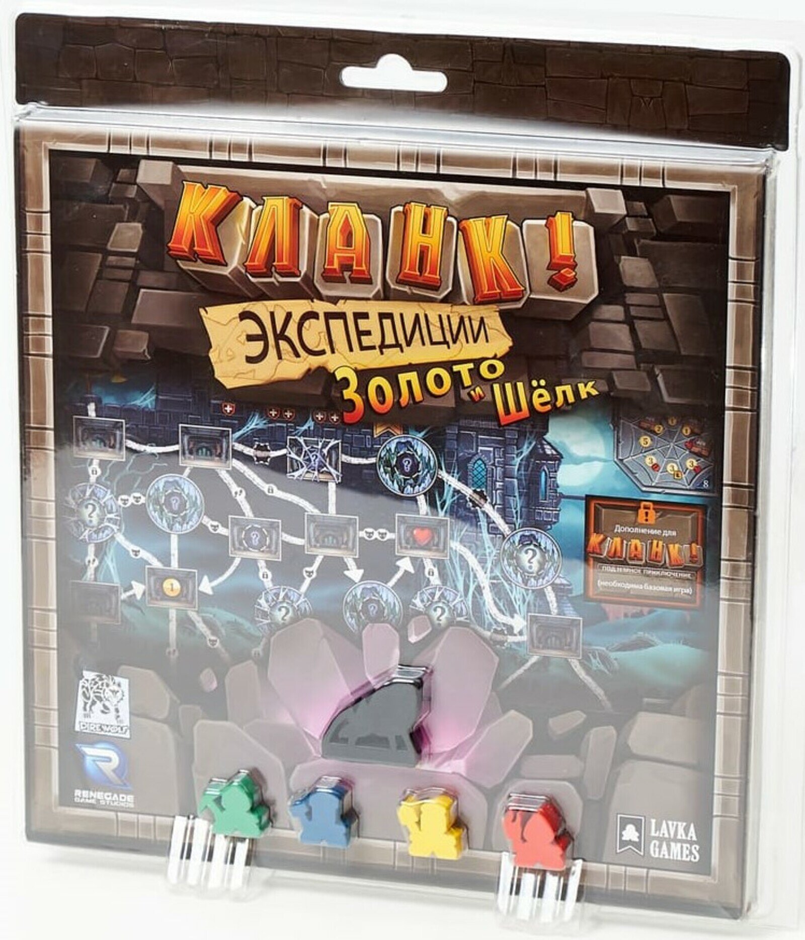 

Настольная игра Lavka Games Кланк. Экспедиции. Золото и шёлк (КЛ04)