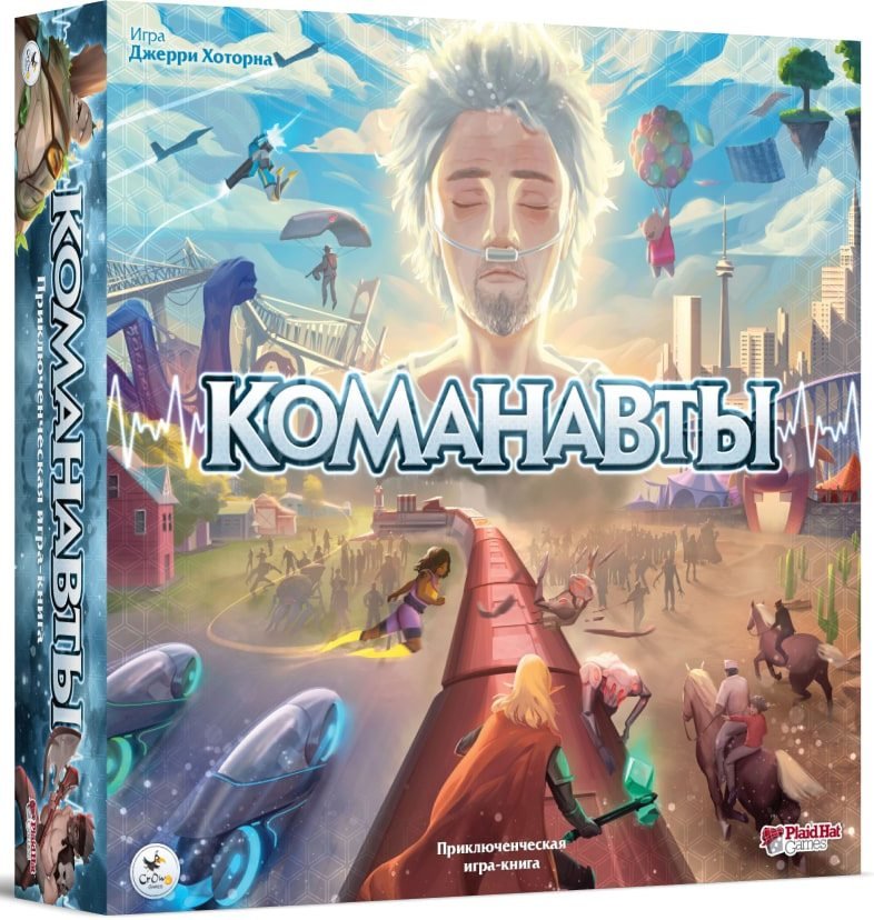 

Настольная игра Crowd Games Команавты (Comanauts) (16083)