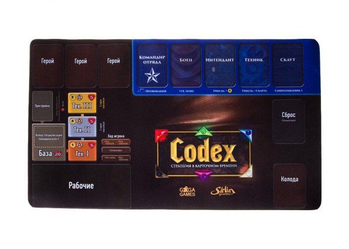 

Настольная игра GaGa Games Codex: Игровой мат (GG089)