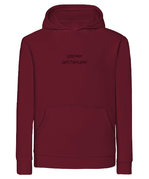 

Худі, 4U, Unisex A4 Вертикаль, Бордо, , , TM4-273192, Худі, 4U, Unisex A4 Вертикаль, Бордо, S, , TM4-273192