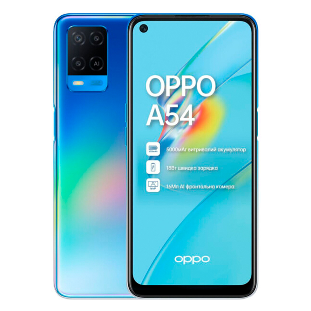 

Смартфон Oppo A54 4/64GB (Starry Blue) UA-UCRF [64277]