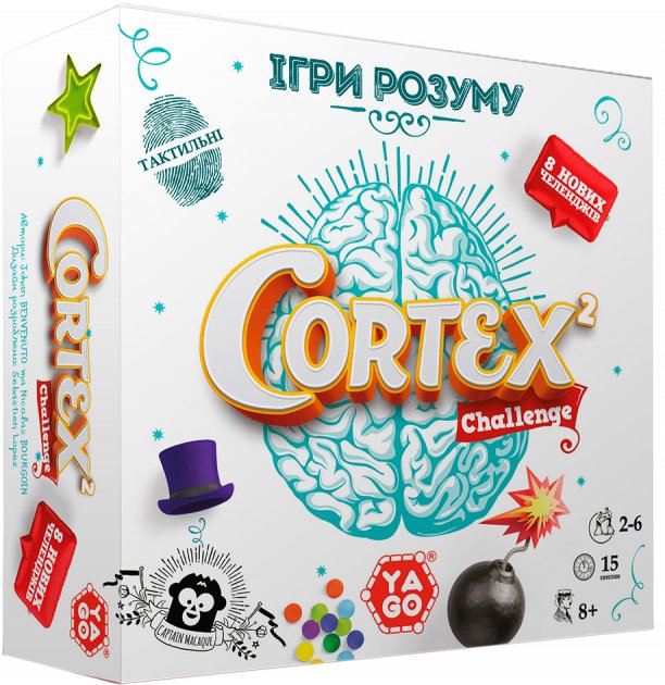 

Настольная игра Yago Cortex 2 Challenge (101012918)