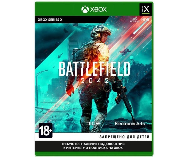 

Игра для Microsoft Xbox Series X Battlefield 2042 Xbox Series X (PRE-0001)