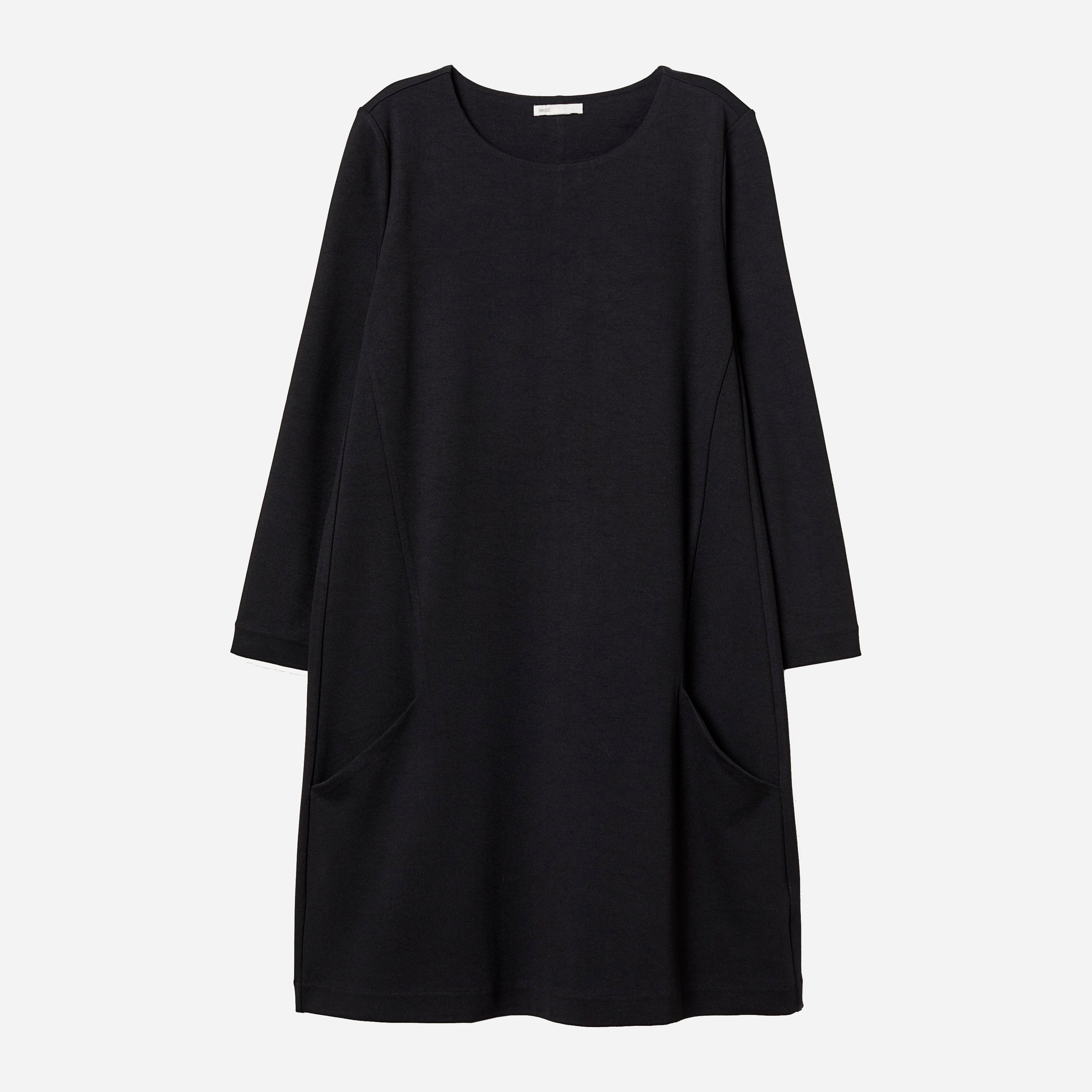 

Платье H&M 27055030-001  Черное (СА2000001401798, Платье H&M 27055030-001 XXS Черное (СА2000001401798)