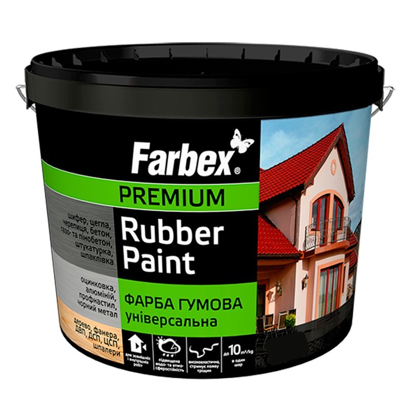 

Краска резиновая универсальная Rubber Paint Farbex матовая белая (RAL 9003) 6кг