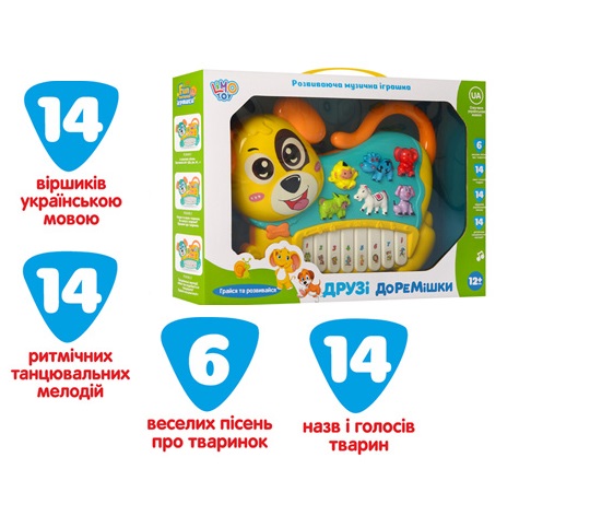 

Пианино детское Limo Toy украинская озвучка свет звуки животных (FT 0013)