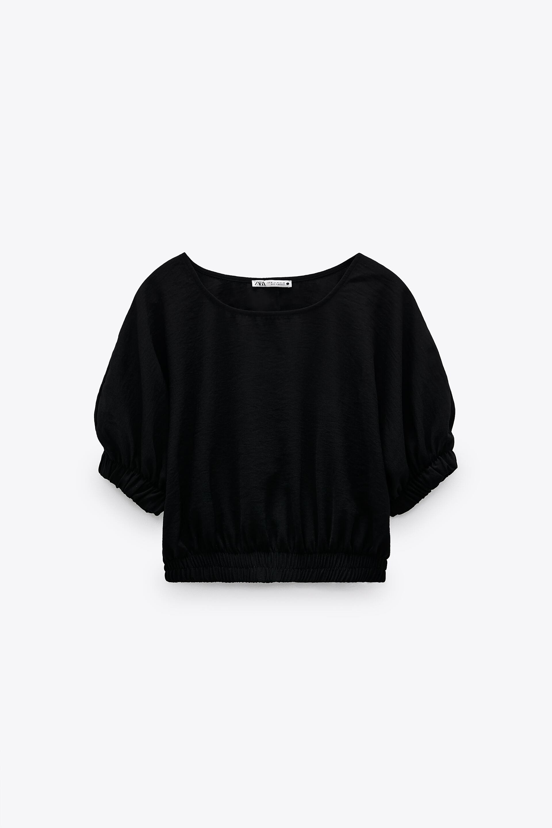 

Блуза Zara  черный 0264021800, Блуза Zara S черный 0264021800