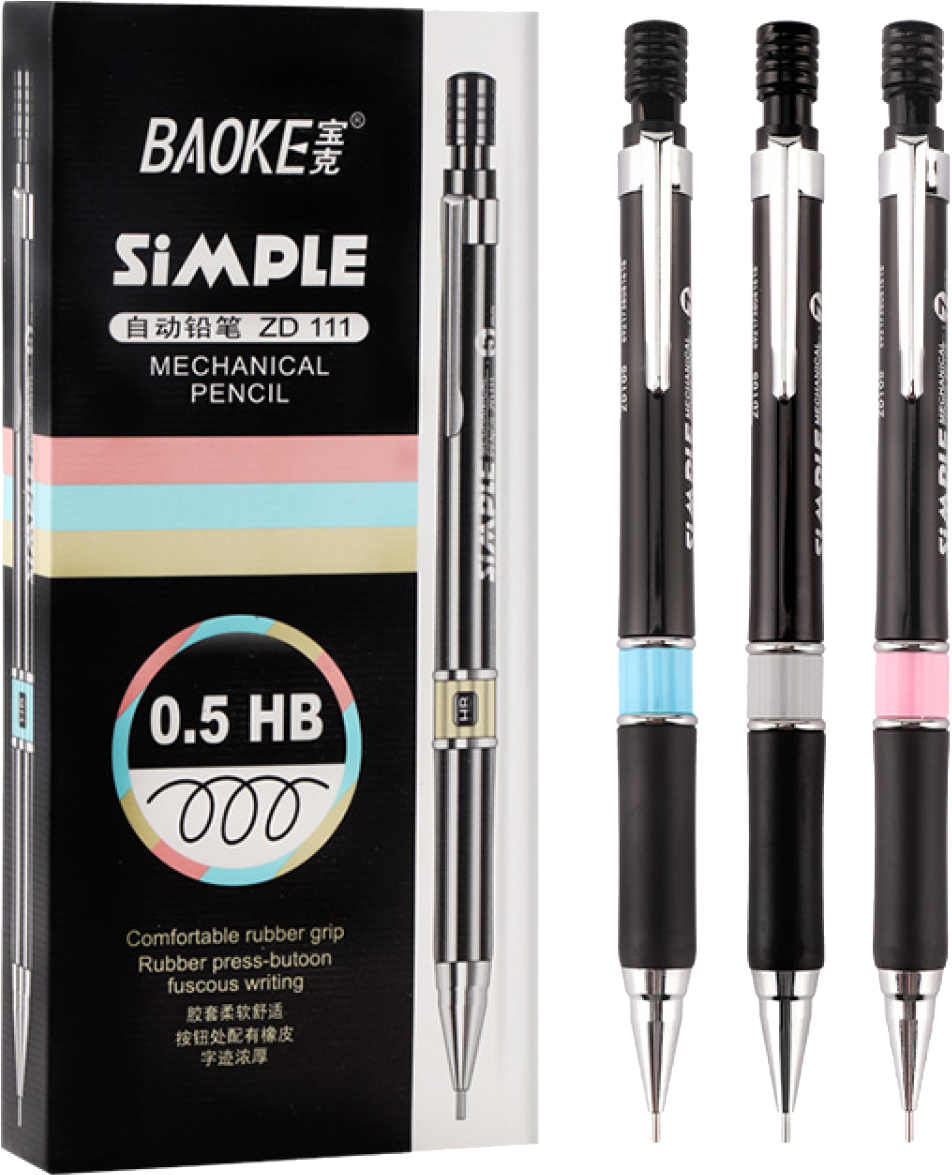 

Набор карандашей механических Baoke НВ 0.5 мм с ластиком Черный 12 шт (ZD111)