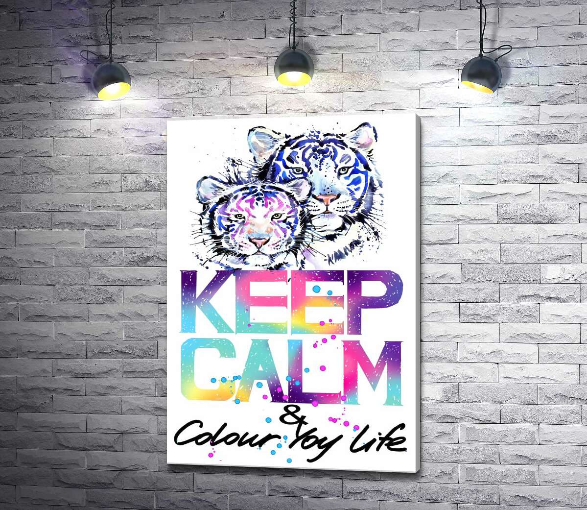 

Картина ArtPoster Белые тигры под надписью "keep calm and colour your life" 130x190 см Модуль №1