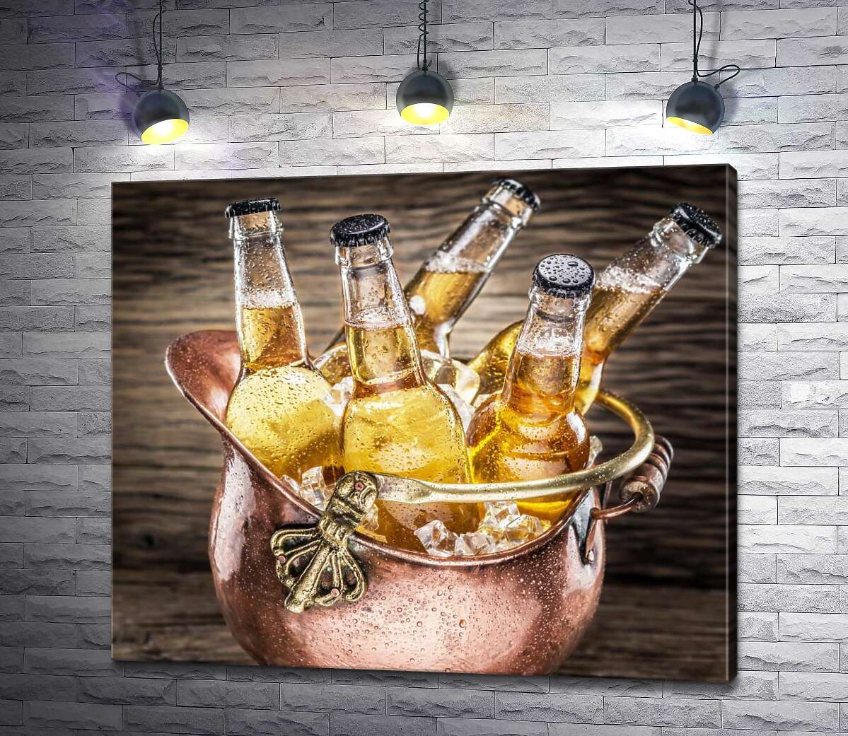 

Картина ArtPoster Бутылки белого пива охлаждаются в ведерке со льдом 130x110 см Модуль №1