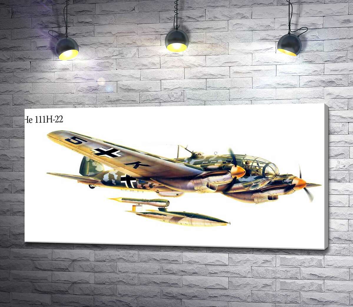 

Картина ArtPoster Heinkel He 111 – немецкий бомбардировщик 100x50 см Модуль №1