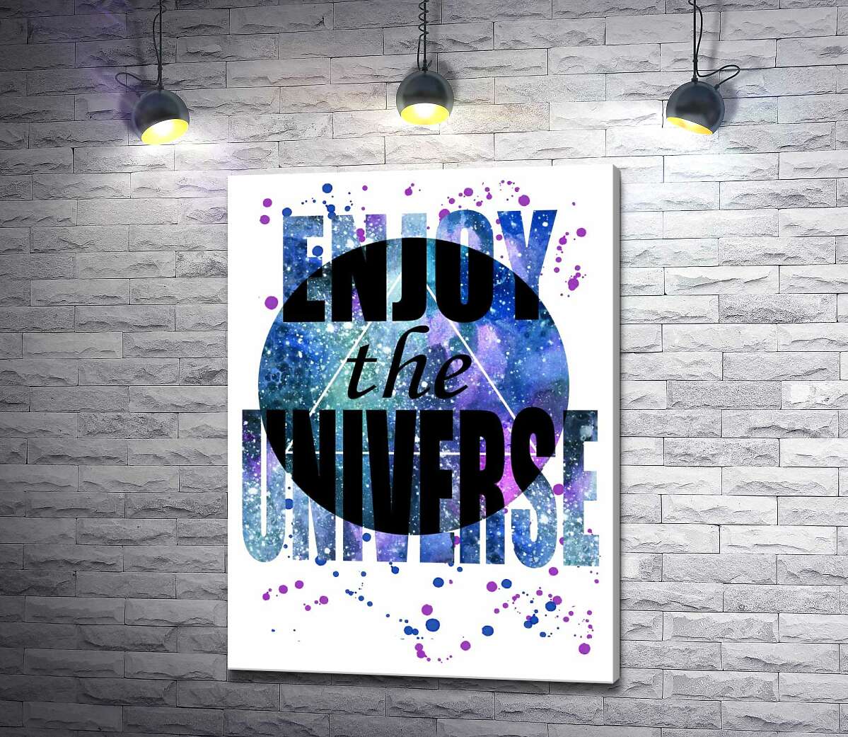 

Картина ArtPoster Надпись "enjoy the universe" на круглом фоне 100x136 см Модуль №1