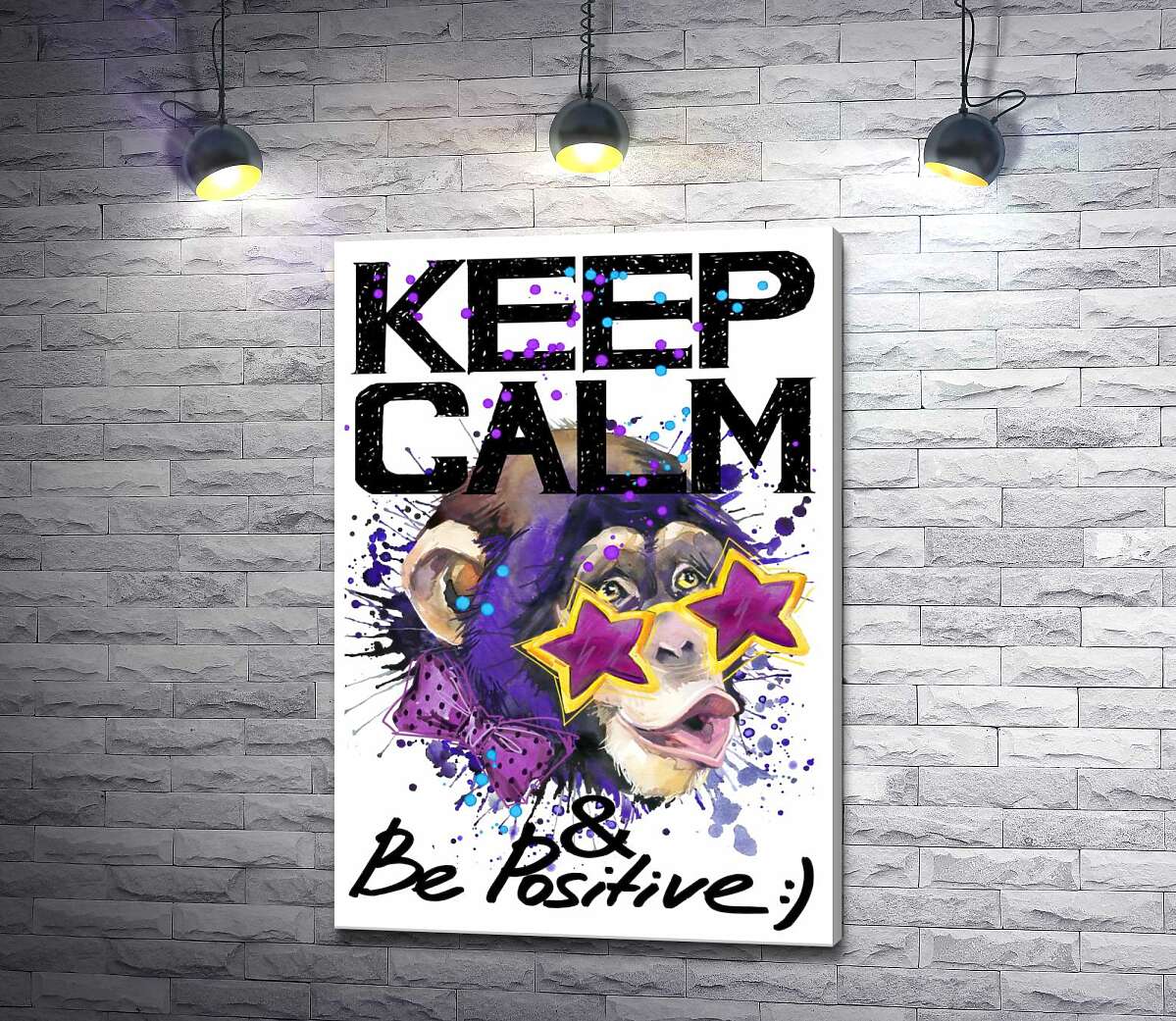 

Картина ArtPoster Обезьяна в звездных очках среди надписи "keep calm and be positive" 130x190 см Модуль №1
