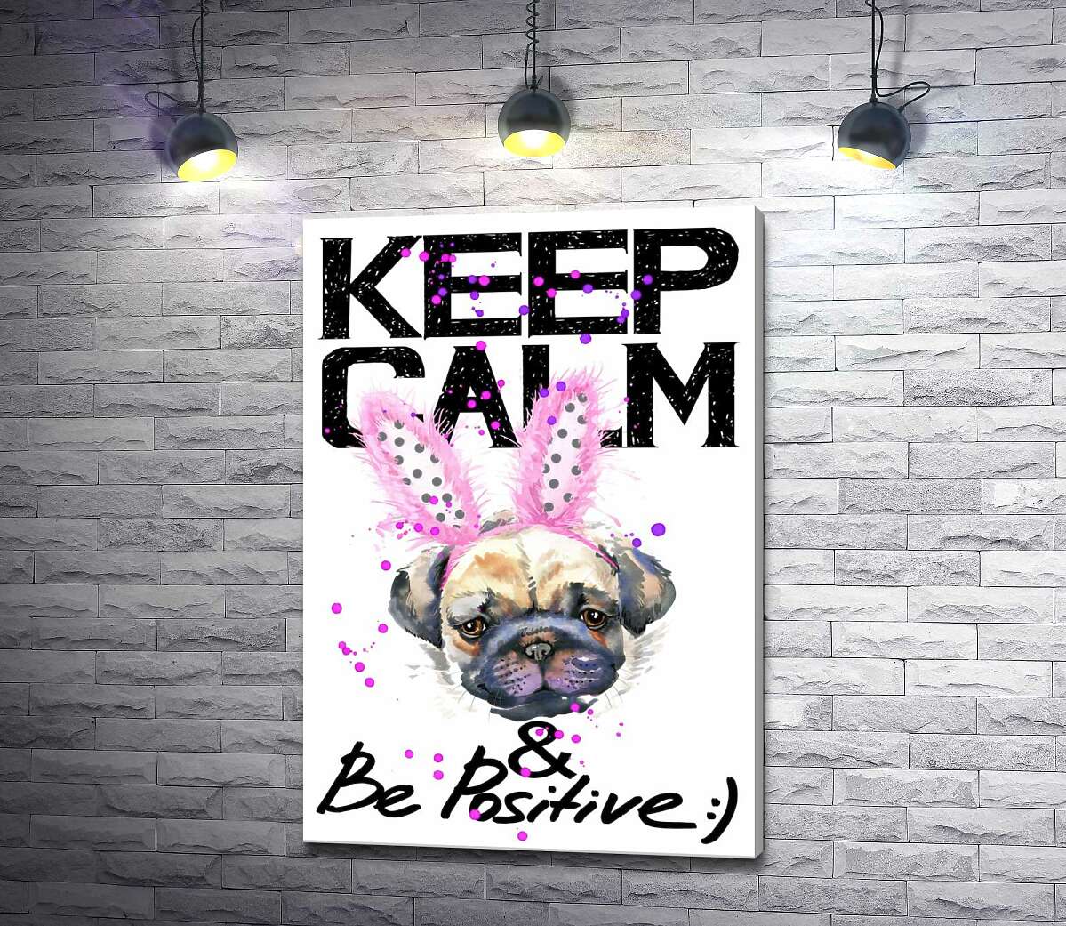 

Картина ArtPoster Мопс с розовыми ушками зайца и надписью "keep calm and be positive" 50x73 см Модуль №1